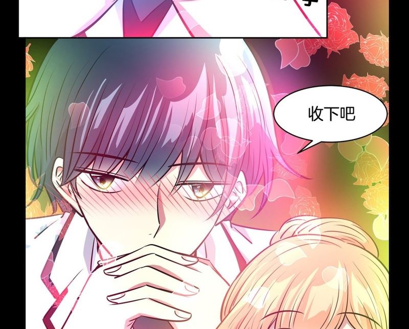 114(第114回 红酒02)-第114话