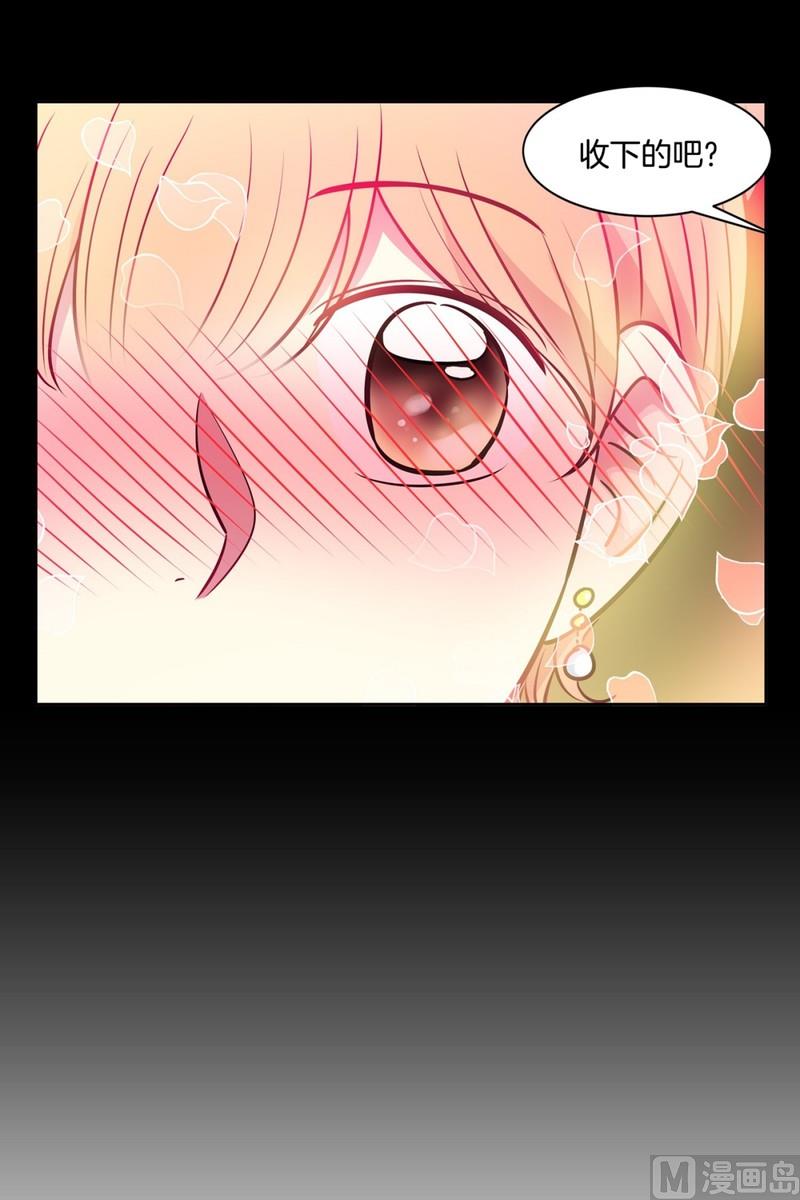 114(第114回 红酒02)-第114话