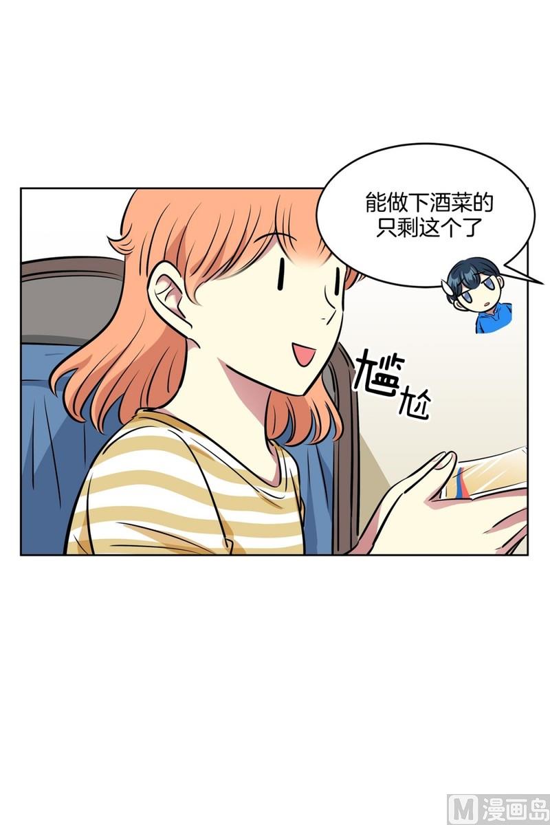 114(第114回 红酒02)-第114话