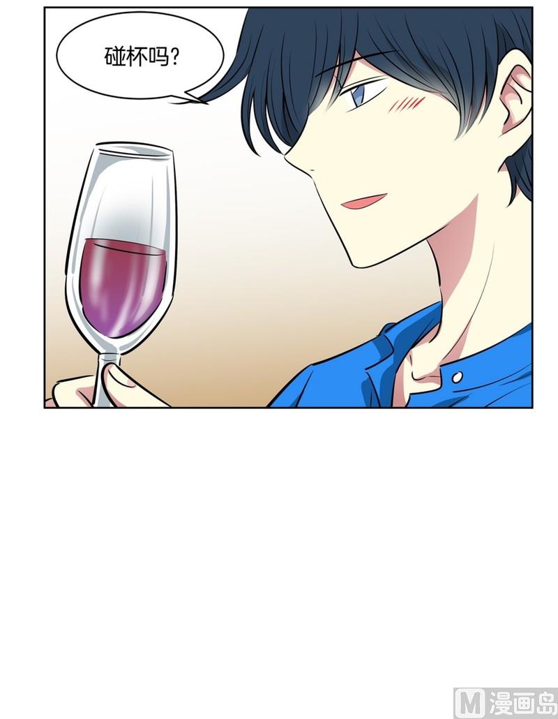 114(第114回 红酒02)-第114话