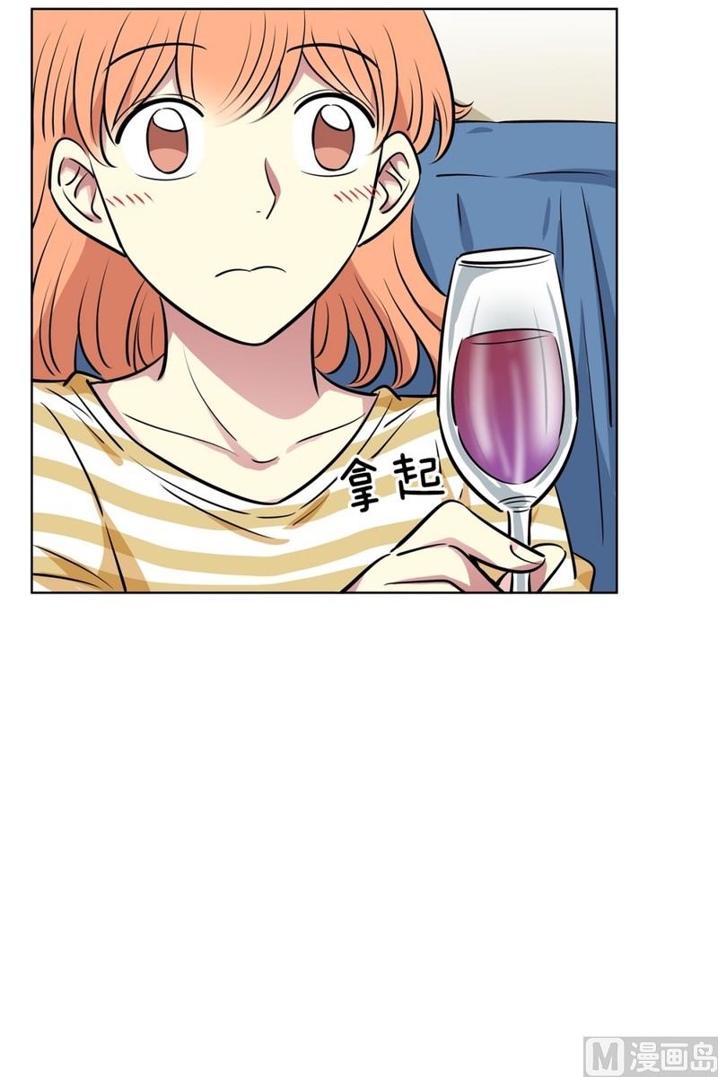 114(第114回 红酒02)-第114话