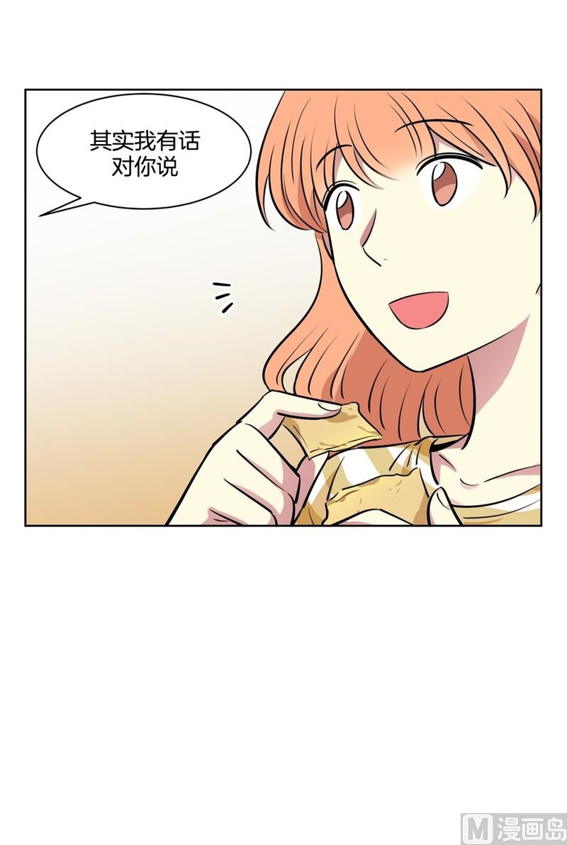 114(第114回 红酒02)-第114话