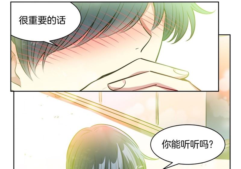 114(第114回 红酒02)-第114话