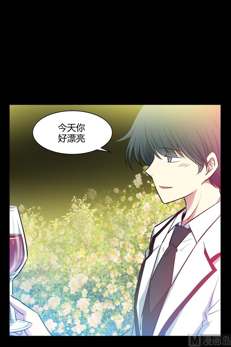 114(第114回 红酒02)-第114话