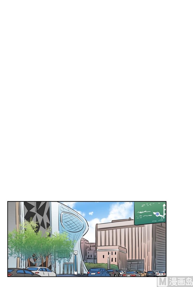 116(第116回 红酒04)-第116话