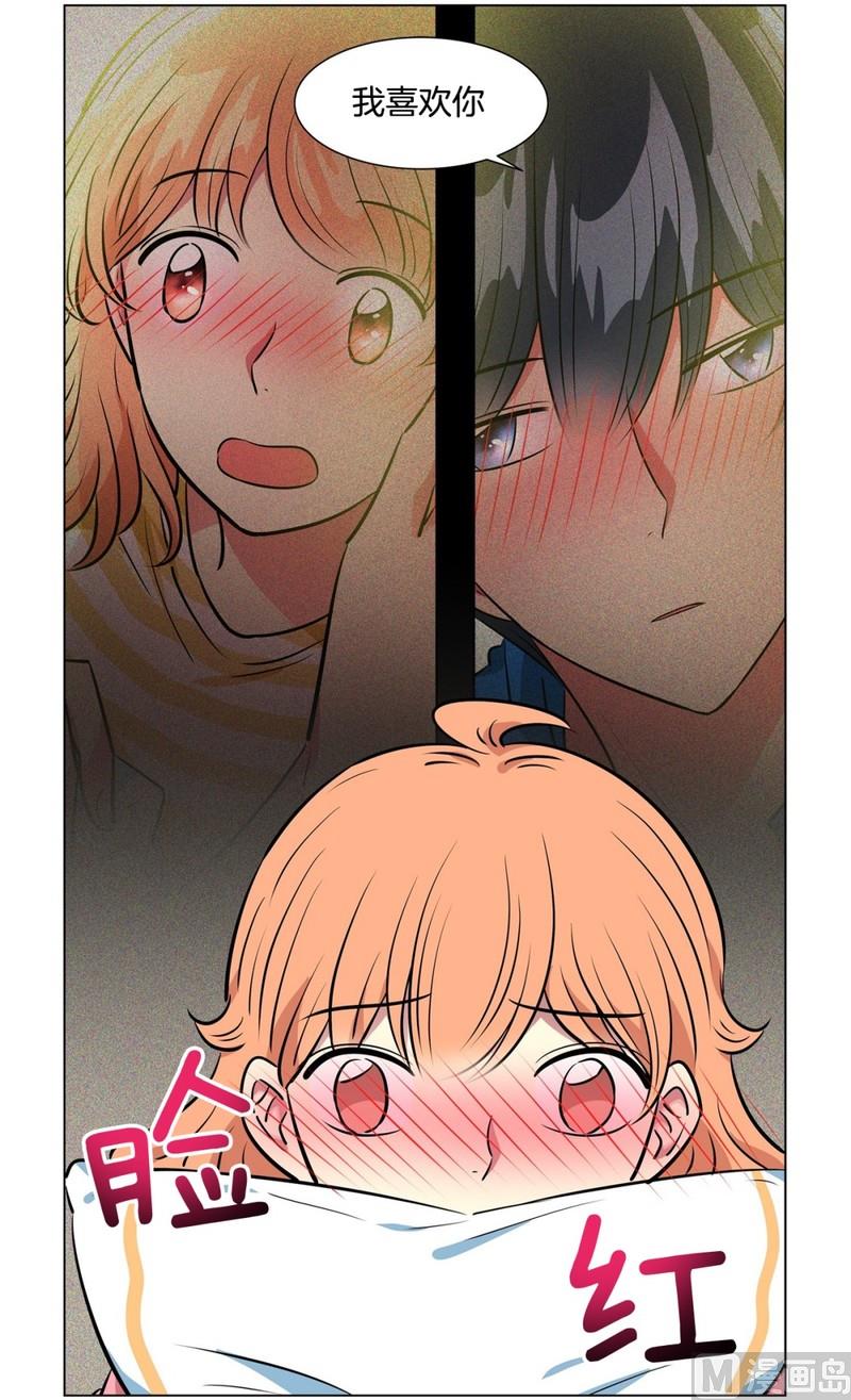 118(第118回 一杯红酒就醉了02)-第118话