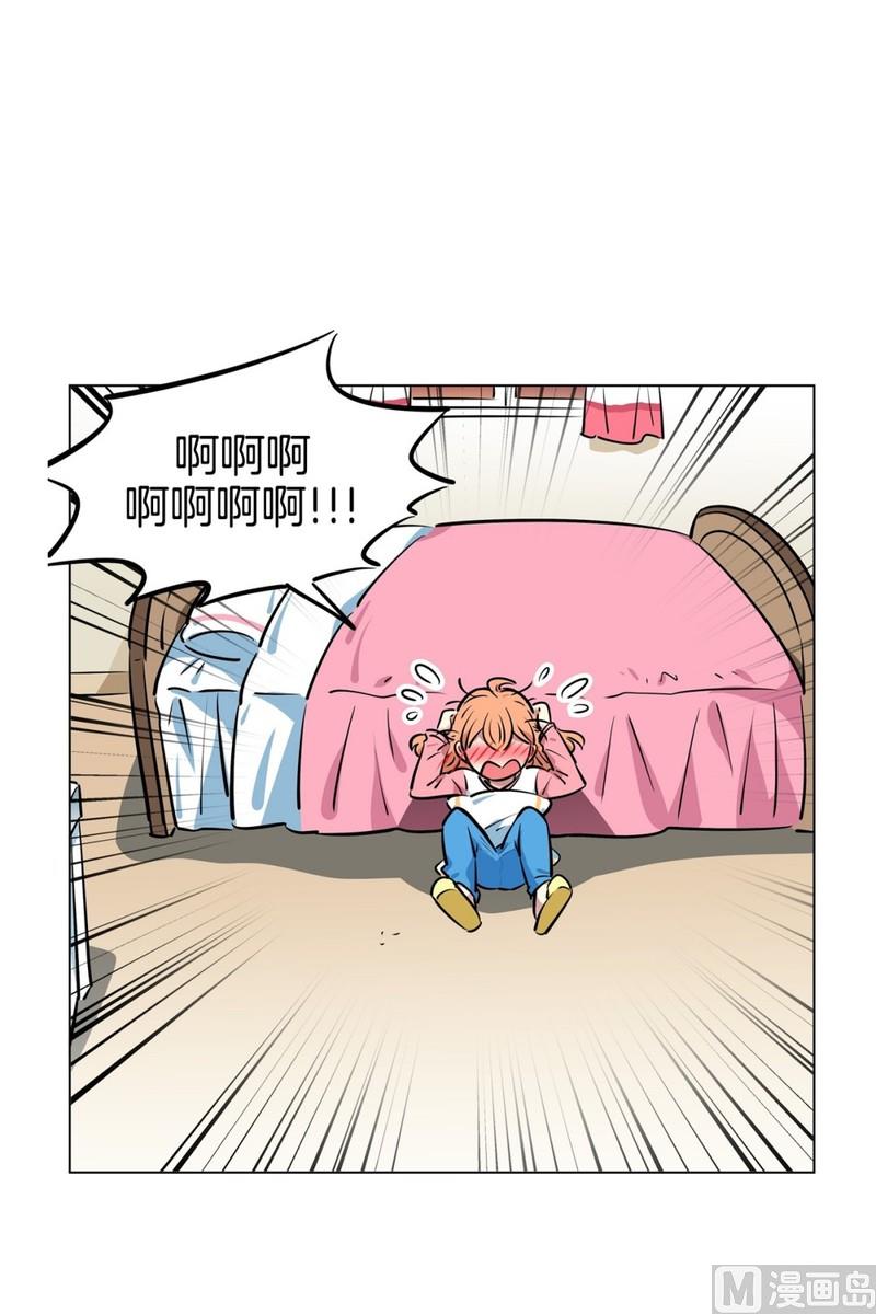 118(第118回 一杯红酒就醉了02)-第118话