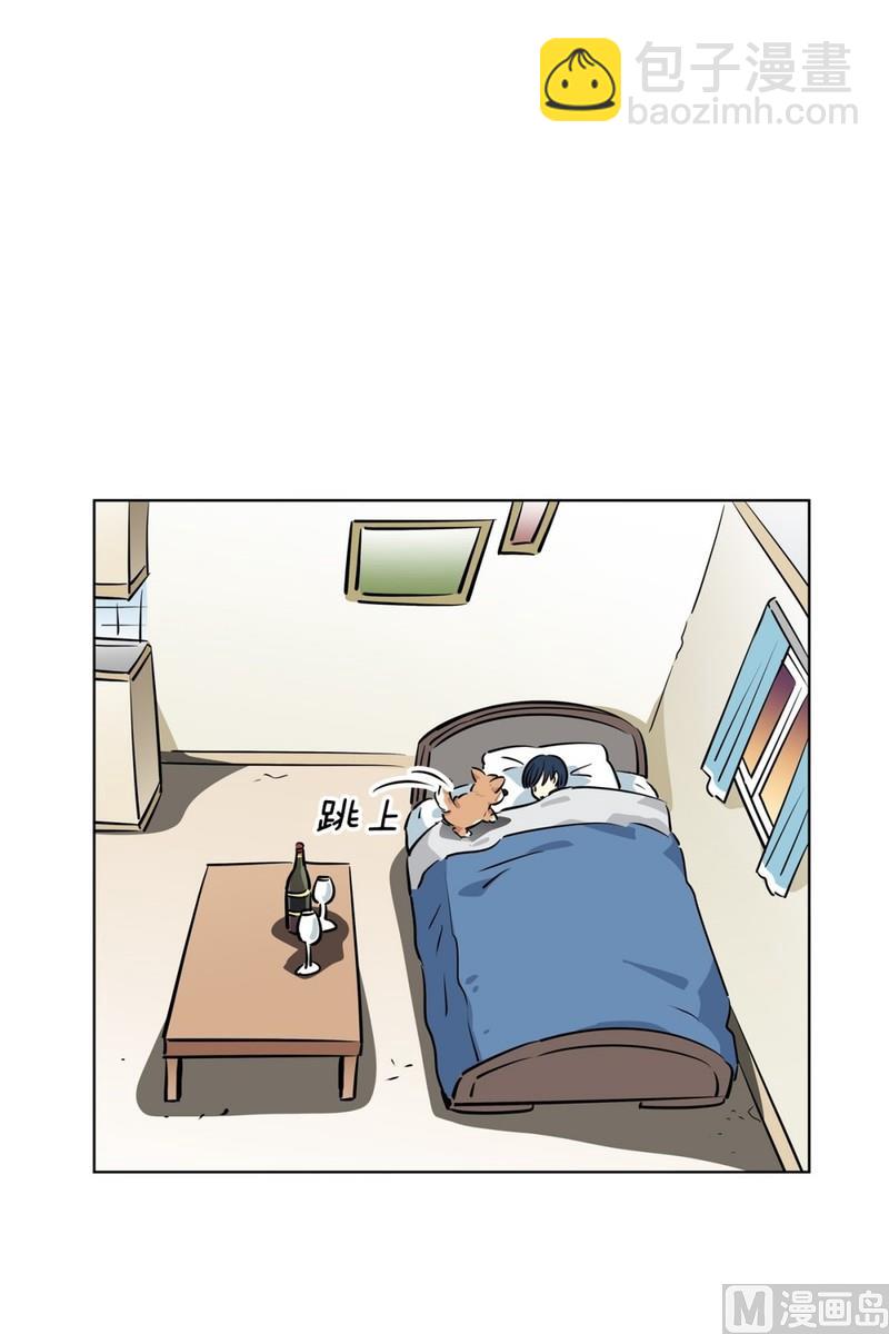 118(第118回 一杯红酒就醉了02)-第118话