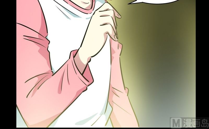 118(第118回 一杯红酒就醉了02)-第118话