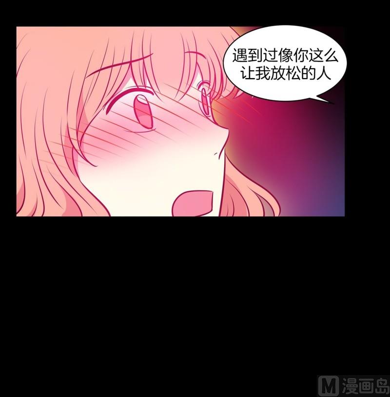 118(第118回 一杯红酒就醉了02)-第118话