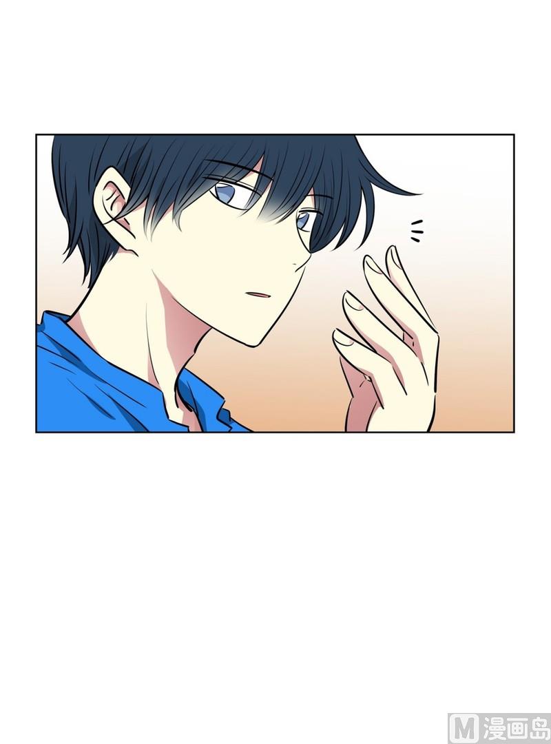 118(第118回 一杯红酒就醉了02)-第118话