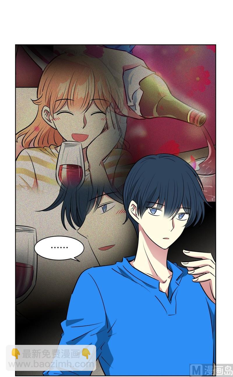 118(第118回 一杯红酒就醉了02)-第118话