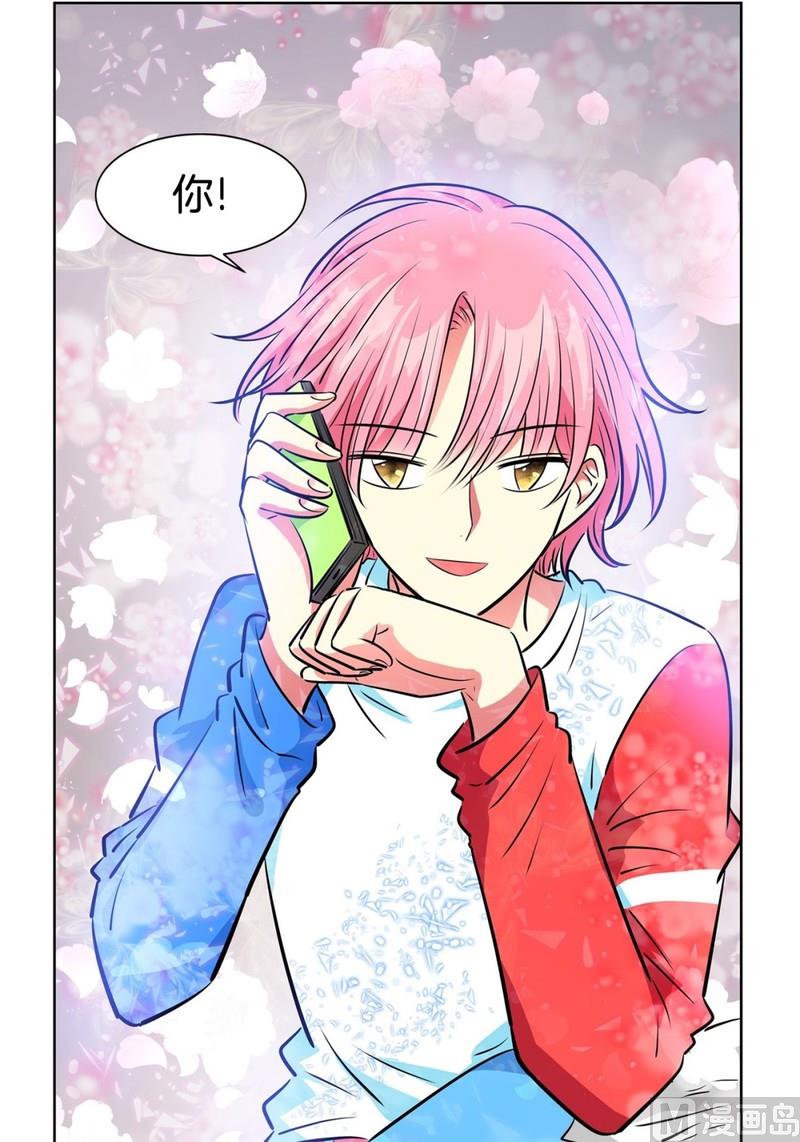 120(第120回 我要为你写歌)-第120话