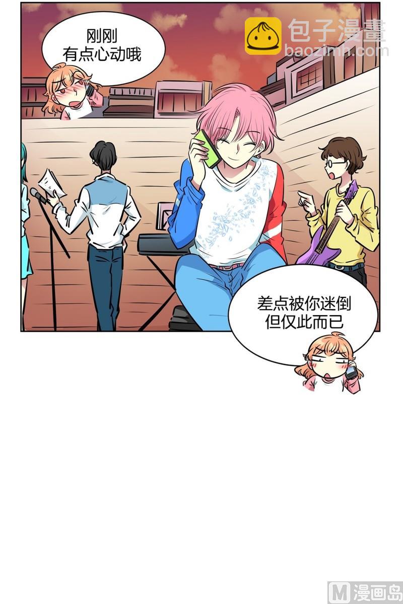 120(第120回 我要为你写歌)-第120话