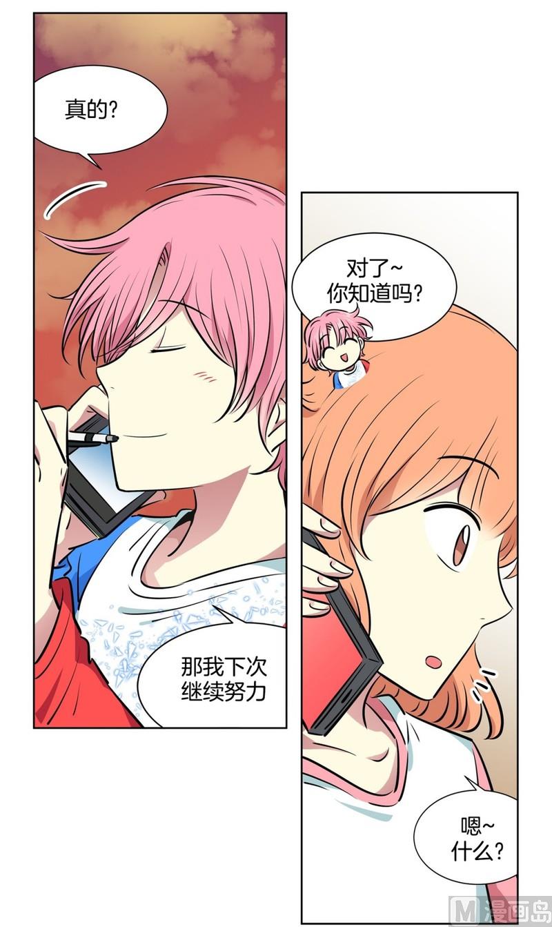 120(第120回 我要为你写歌)-第120话