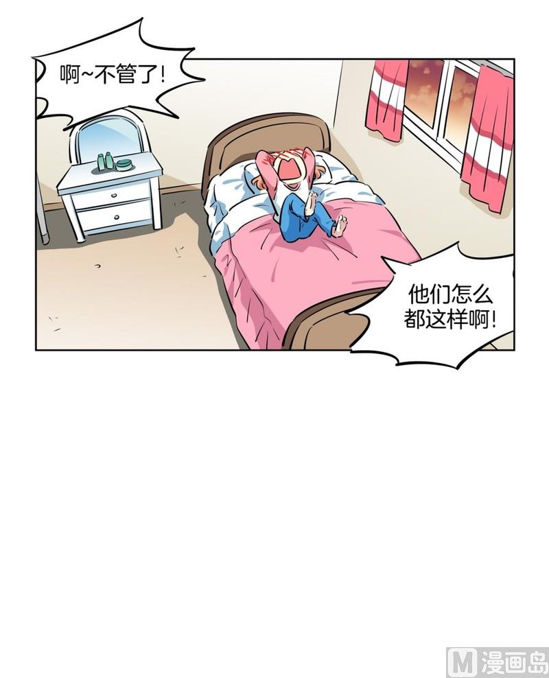 120(第120回 我要为你写歌)-第120话