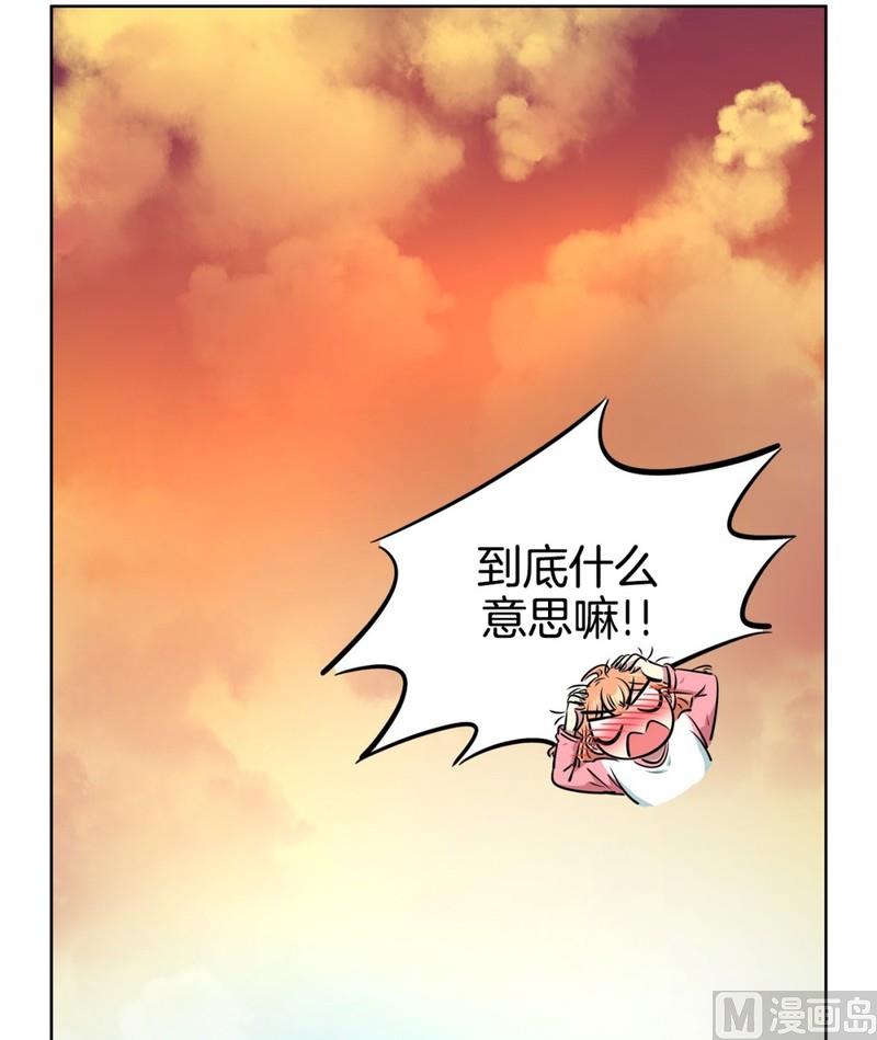 120(第120回 我要为你写歌)-第120话