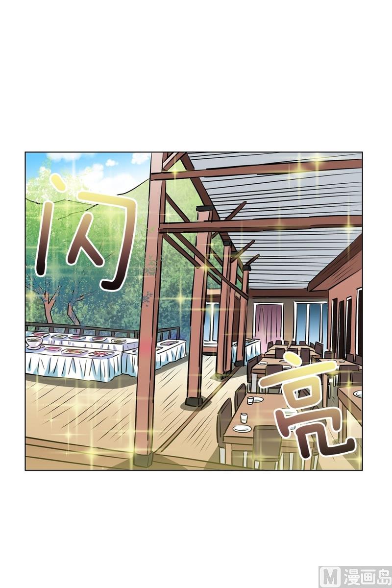 122(第122回 到达)-第122话