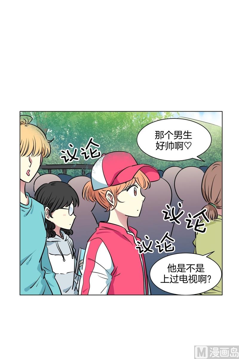 122(第122回 到达)-第122话