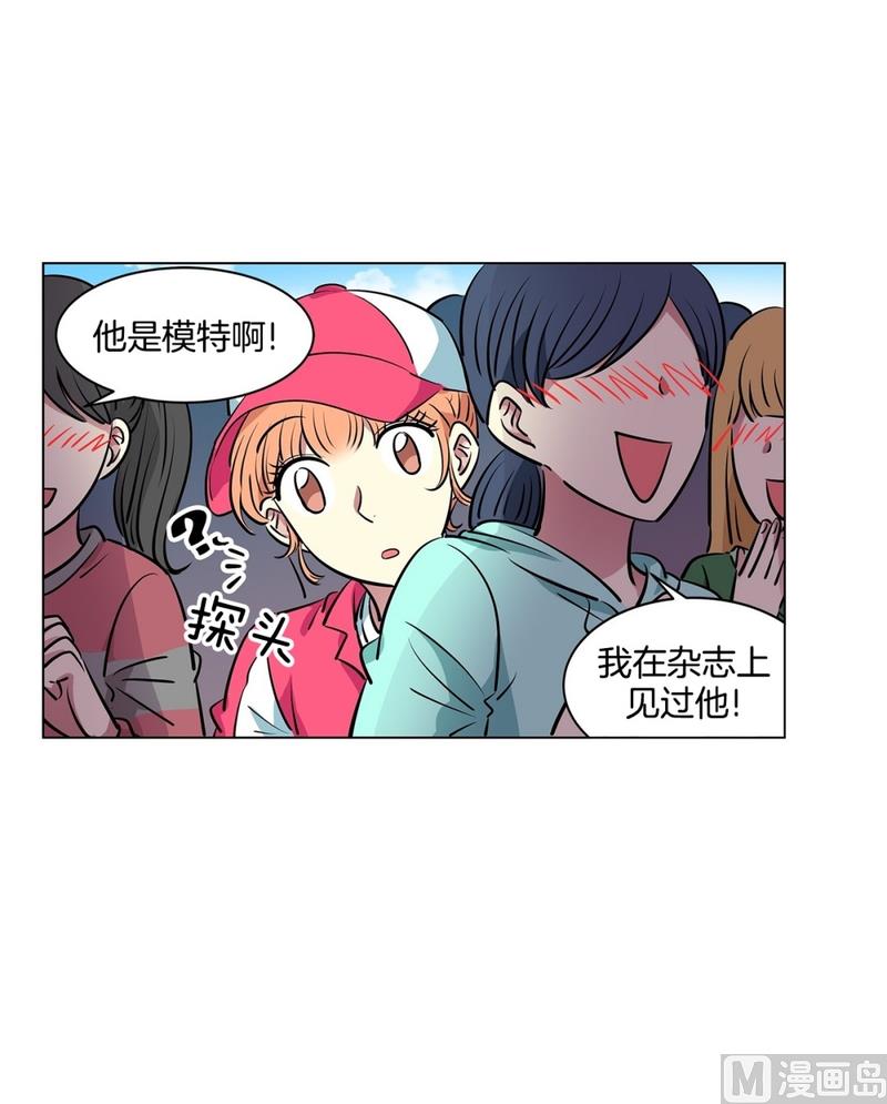 122(第122回 到达)-第122话