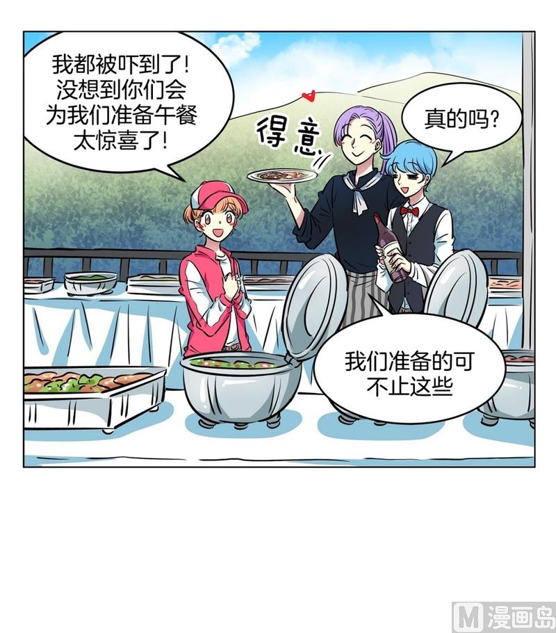 122(第122回 到达)-第122话