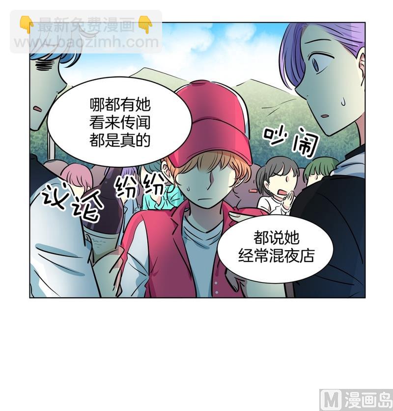 122(第122回 到达)-第122话