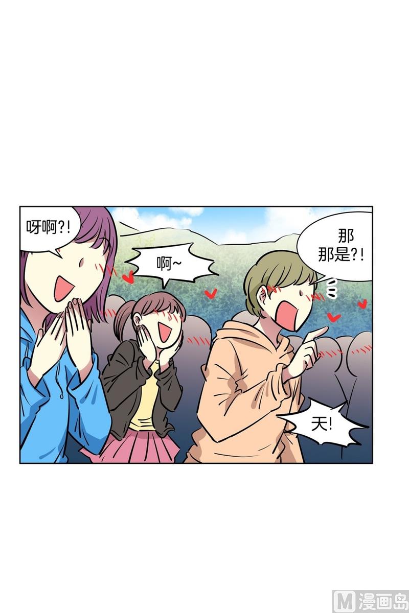 122(第122回 到达)-第122话