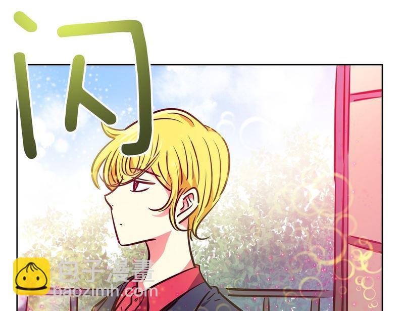 122(第122回 到达)-第122话