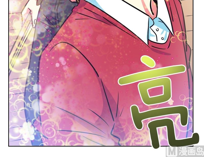 122(第122回 到达)-第122话