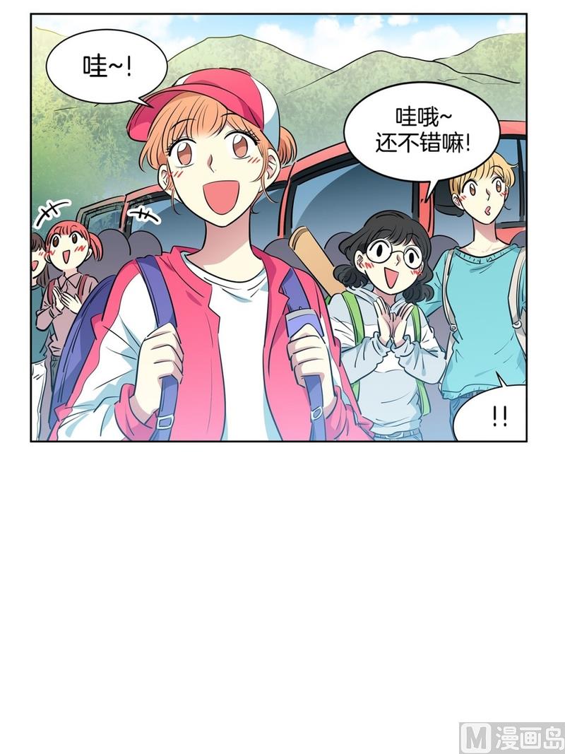 122(第122回 到达)-第122话