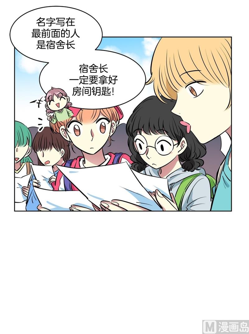 122(第122回 到达)-第122话