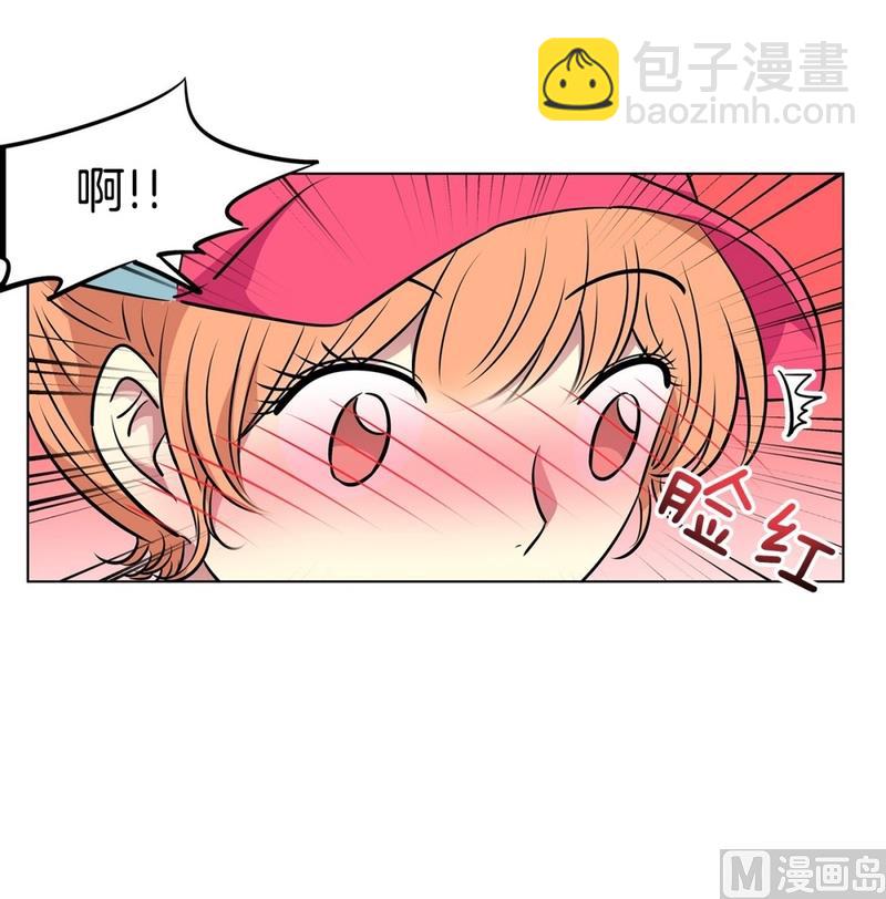 122(第122回 到达)-第122话