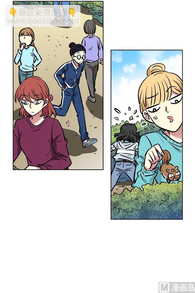 124(第124回 寻宝游戏)-第124话