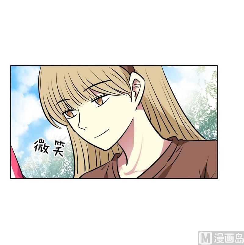 124(第124回 寻宝游戏)-第124话