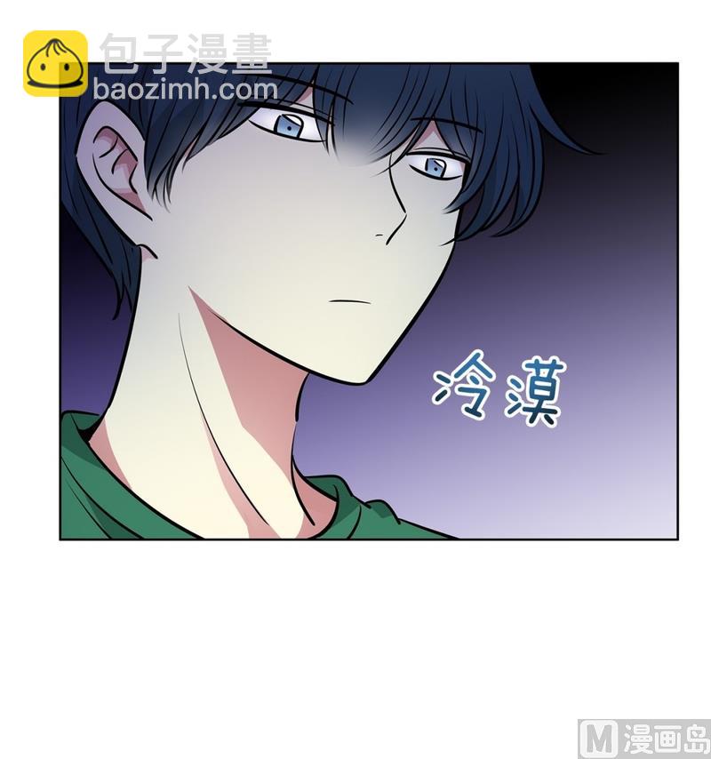 124(第124回 寻宝游戏)-第124话