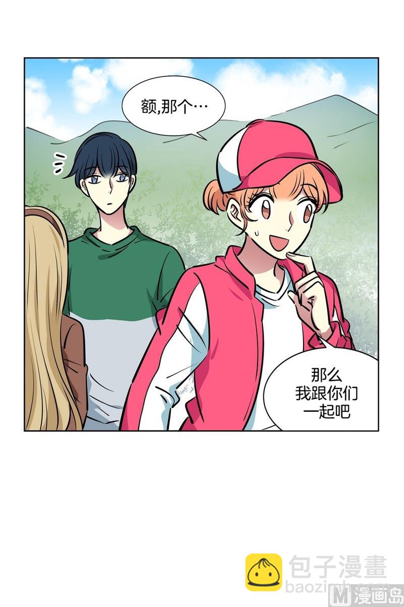 124(第124回 寻宝游戏)-第124话