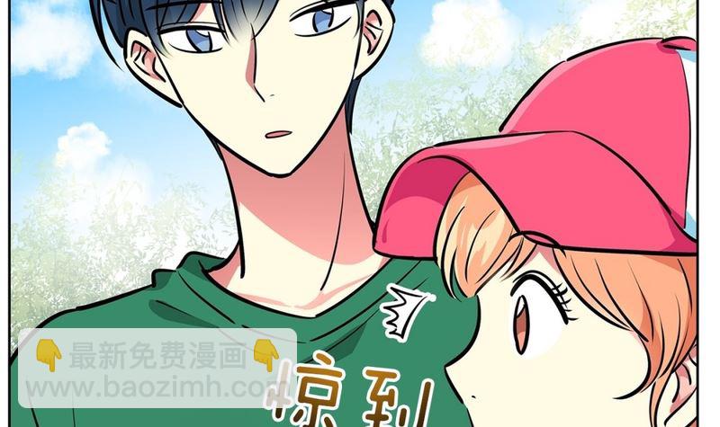 124(第124回 寻宝游戏)-第124话