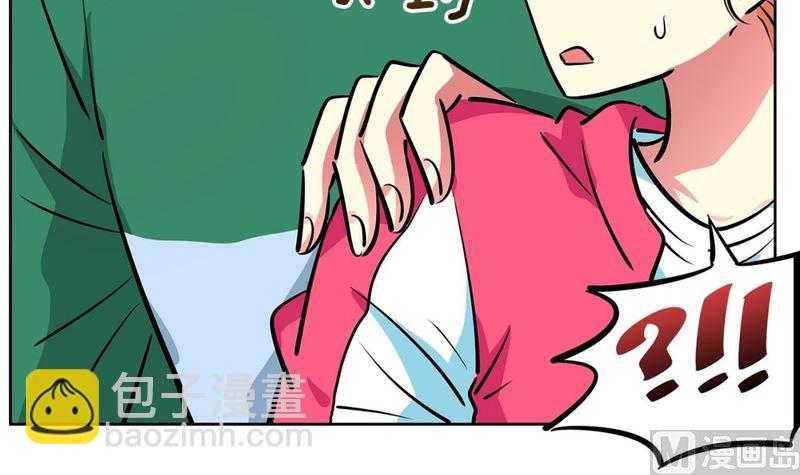 124(第124回 寻宝游戏)-第124话