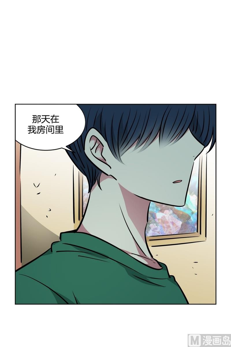 126(第126回 那天的事情)-第126话