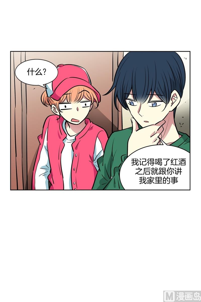 126(第126回 那天的事情)-第126话