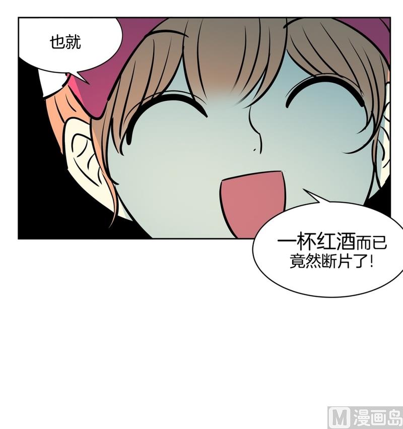 126(第126回 那天的事情)-第126话