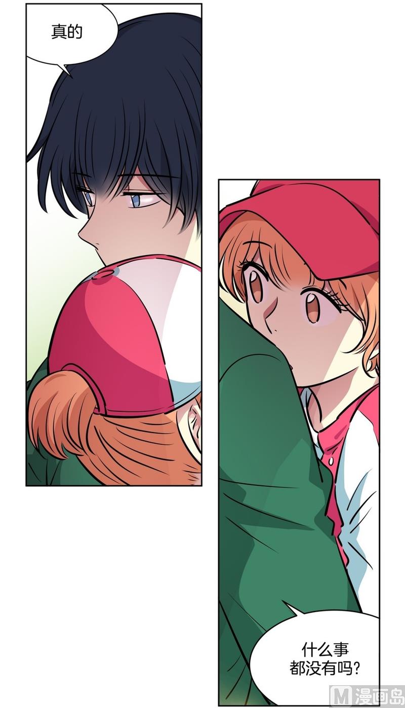 126(第126回 那天的事情)-第126话