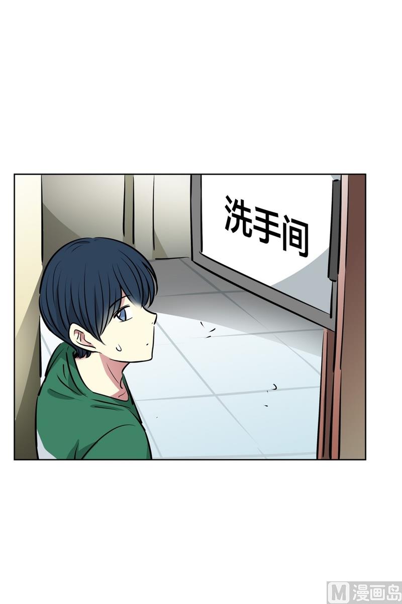 126(第126回 那天的事情)-第126话