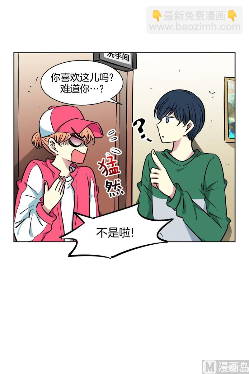 126(第126回 那天的事情)-第126话