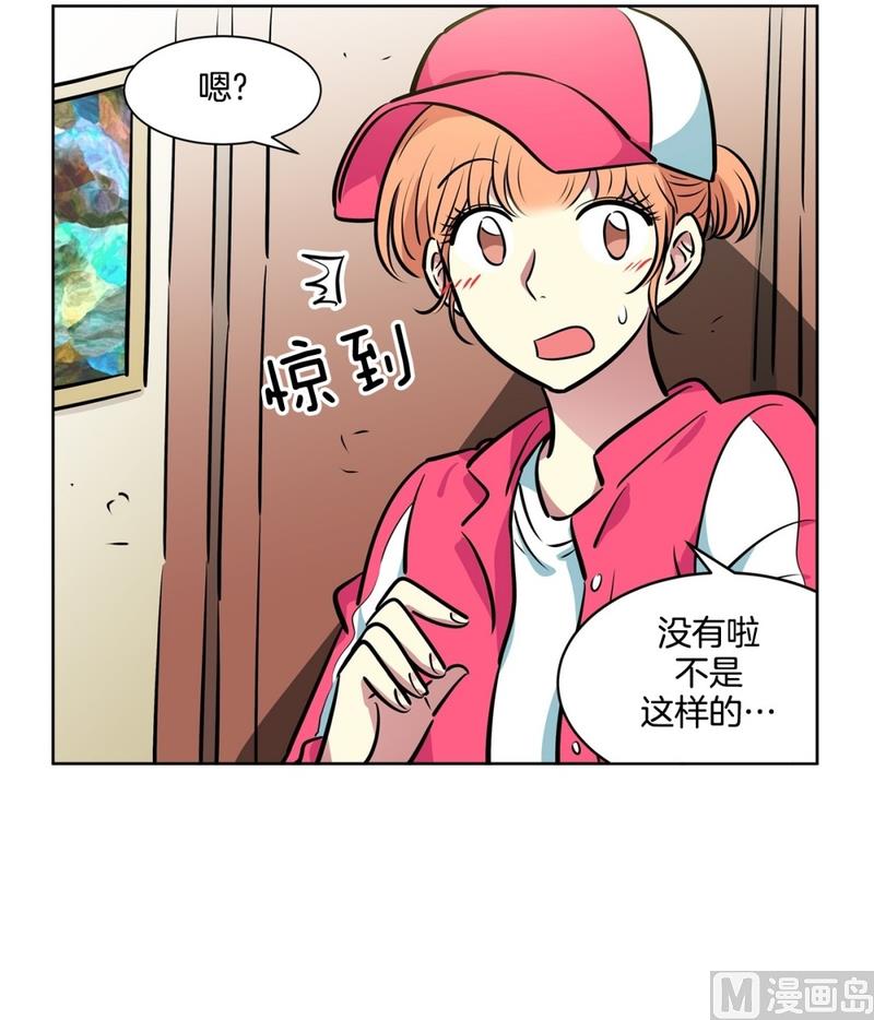 126(第126回 那天的事情)-第126话