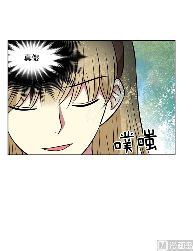 128(第128回 意外收获02)-第128话