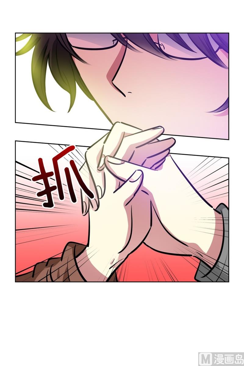 128(第128回 意外收获02)-第128话