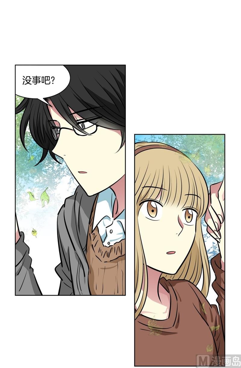 128(第128回 意外收获02)-第128话