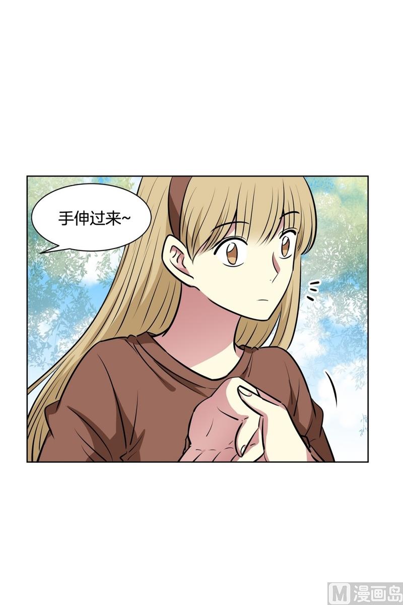 128(第128回 意外收获02)-第128话