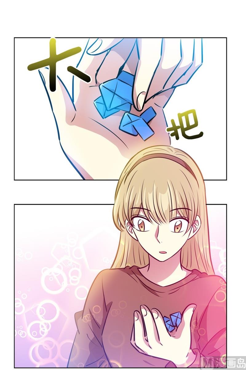 128(第128回 意外收获02)-第128话